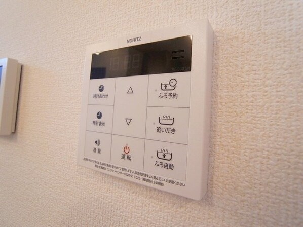 グランメゾン北野の物件内観写真